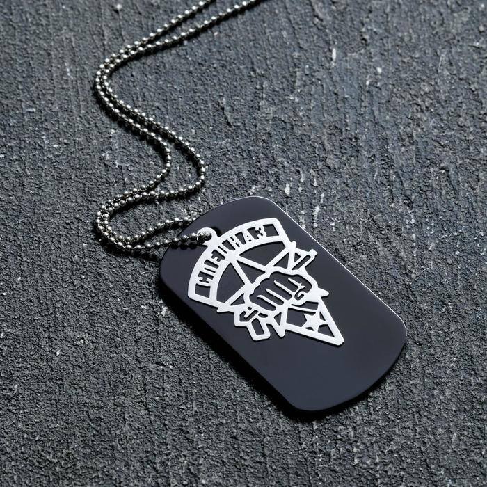 Подарочный набор "Лучший спецназовец", мультитул, жетон