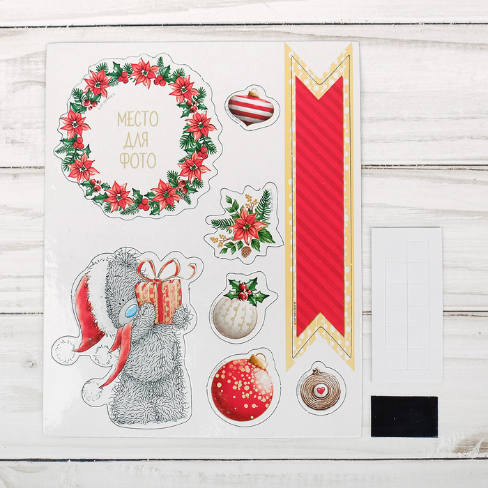 Набор для создания магнита "Рождественская сказка", Me To You