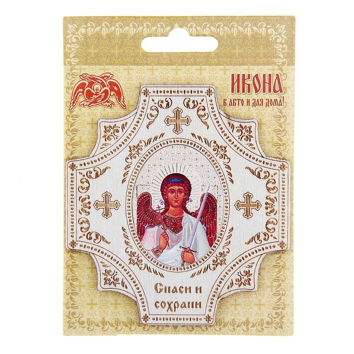 Крестообразная икона в авто "Ангел- Хранитель" на клеящейся основе