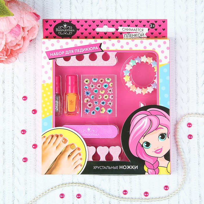 Маникюрный набор для девочки "Хрустальные ножки!"