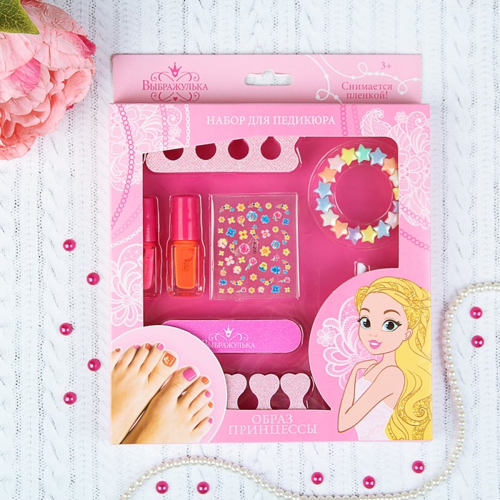 Маникюрный набор для девочки "Образ принцессы!"