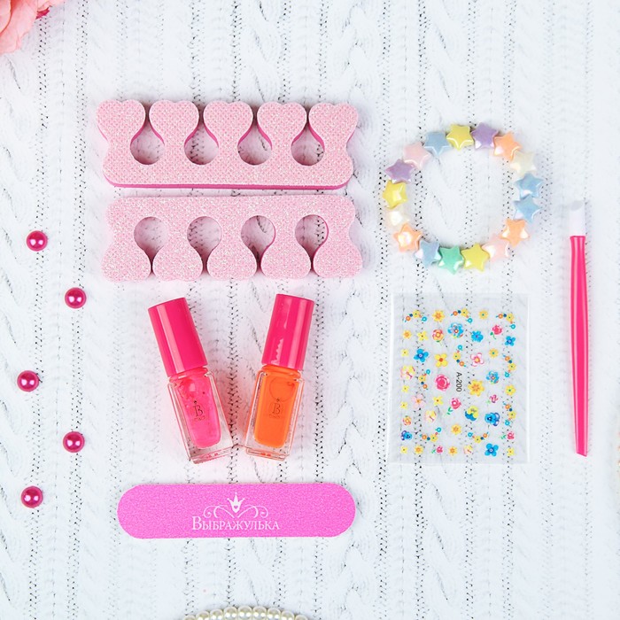 Маникюрный набор для девочки "Образ принцессы!"