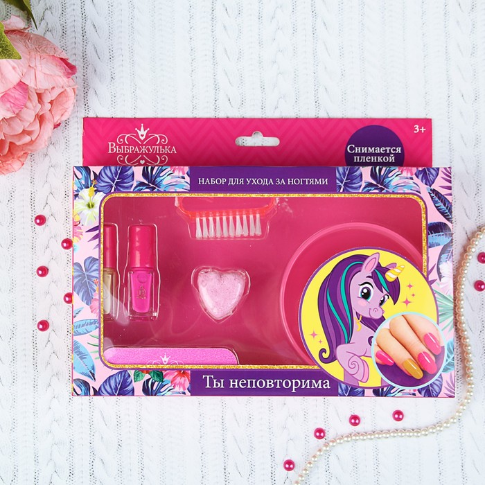 Маникюрный набор для девочки "Ты неповторима!"