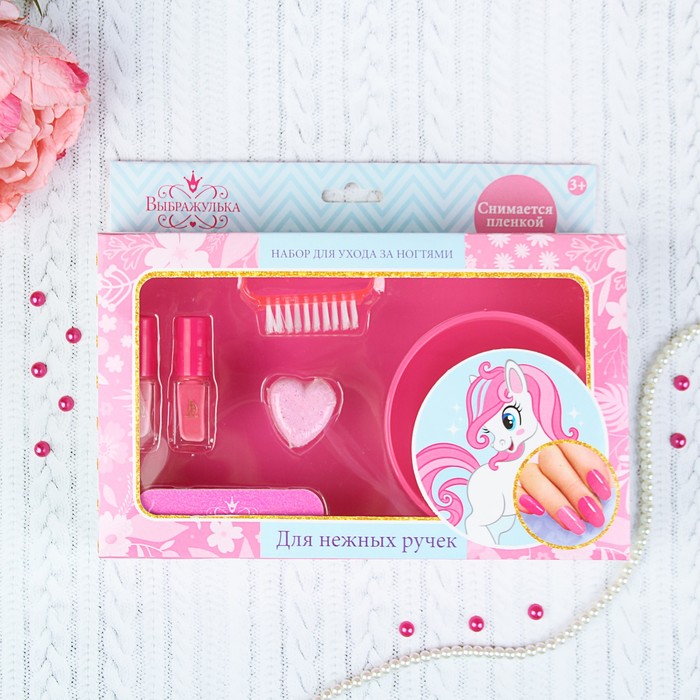Маникюрный набор для девочки "Для самых нежных ручек!"
