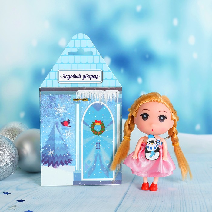 Кукла-подвеска "Ледовой дворец", пингвин, 9 см