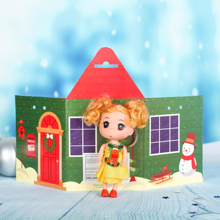 Кукла-подвеска "Зимняя сказка", оленёнок, 9 см