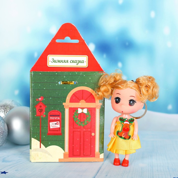 Кукла-подвеска "Зимняя сказка", оленёнок, 9 см