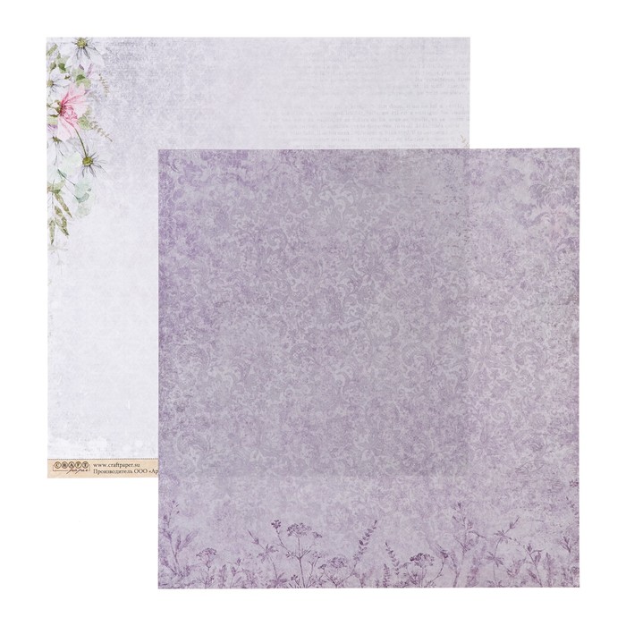 Бумага для скрапбукинга "Цветник "Летние дни" 30,5х30,5 см, плотность 190гр/м2