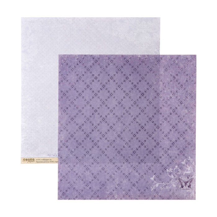 Бумага для скрапбукинга "Среди лугов "Летние дни" 30,5х30,5 см, плотность 190гр/м2