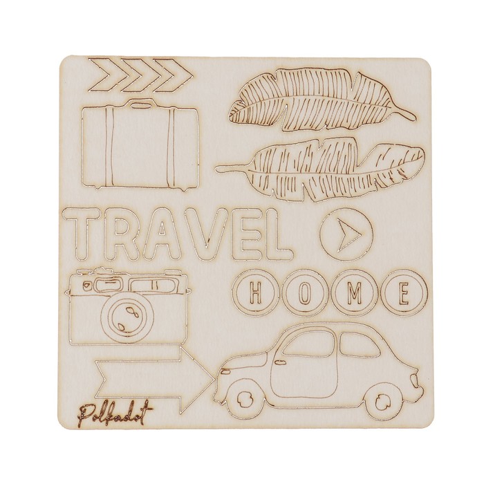 Набор картонных чипбордов "Вокруг света" толщина 1,15 мм