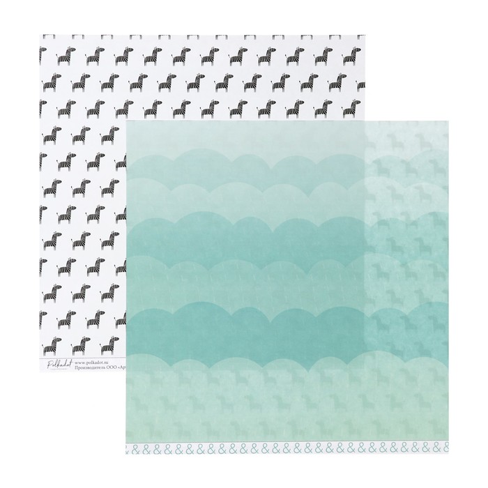 Бумага для скрапбукинга "Зебры  "В детском мире" 30,5х30,5 см, плотность 190гр/м2