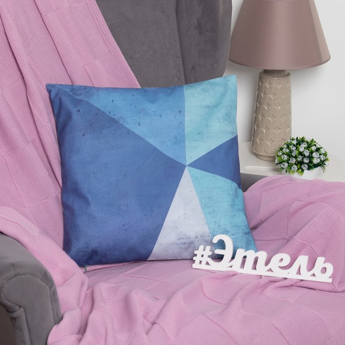 Подушка декоративная "Этель" Хризоколла, 45х45 см, п/э, велюр