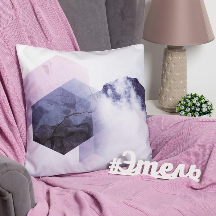 Подушка декоративная "Этель" Агат, 45х45 см, п/э, велюр