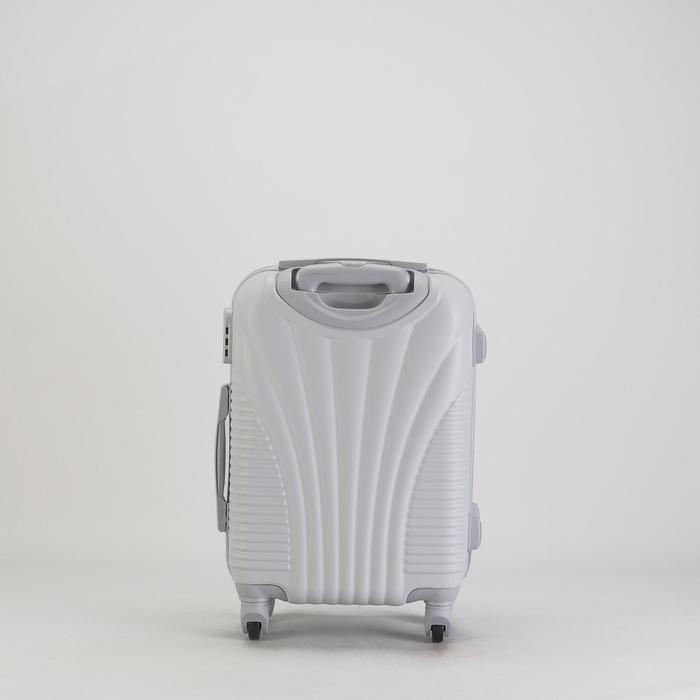 Чемодан малый "Ракушка" 20", отдел на молнии, кодовый замок, 4 колеса, цвет светло-серый