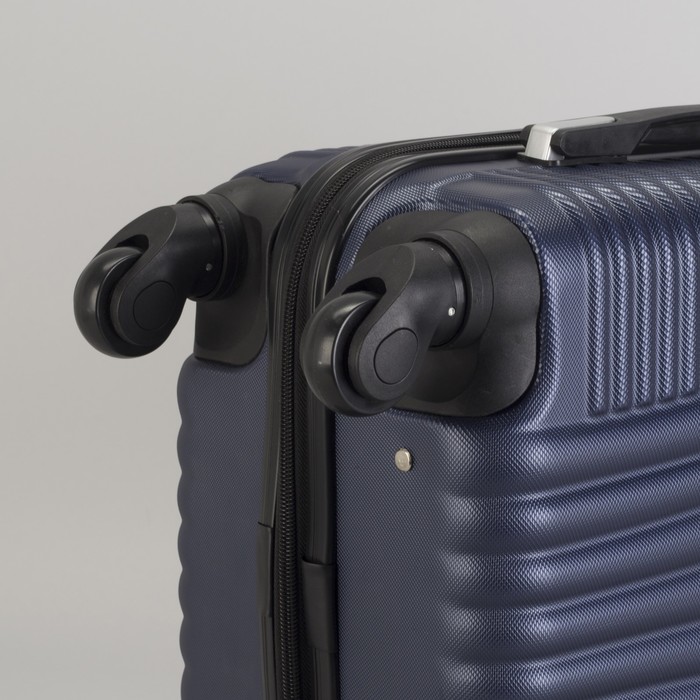 Чемодан малый "Ракушка" 20", отдел на молнии, кодовый замок, 4 колеса, цвет тёмно-синий