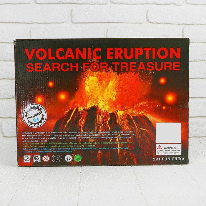 Набор археолога серия поиск сокровищ "Вулканический камень" + браслет, кисть, лопата