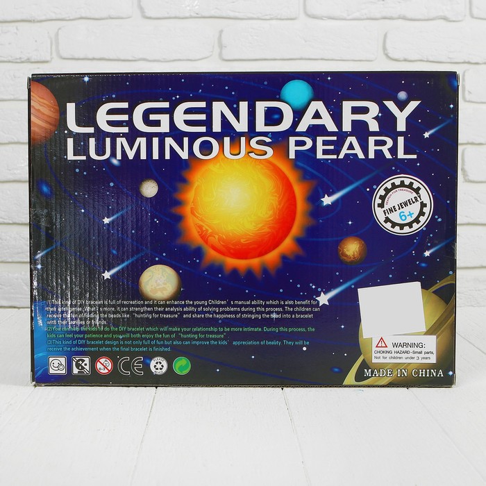 Набор археолога серия поиск сокровищ "Таинственный камень"+ браслет, кисть, лопата