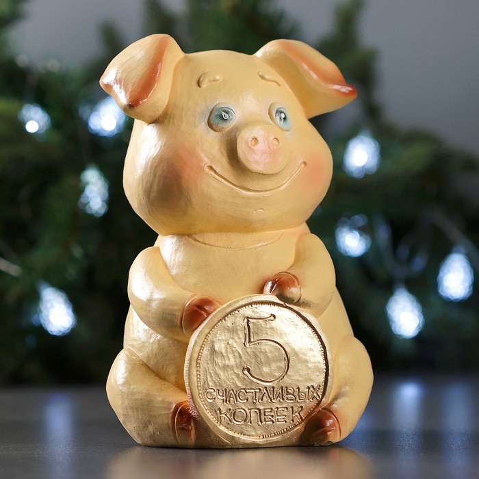 Копилка "Поросенок с монетой: 5 счастливых копеек" бежевый 25см
