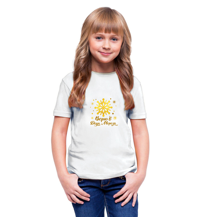 Аксессуары карнавальные детские "Оленёнок Донни", набор: термонаклейка, ободок-рожки