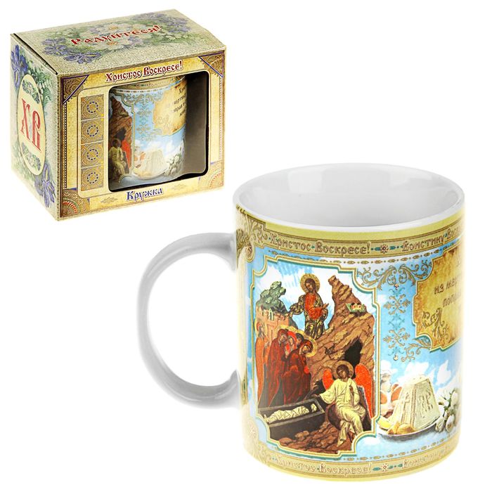 Кружка "Куличи"