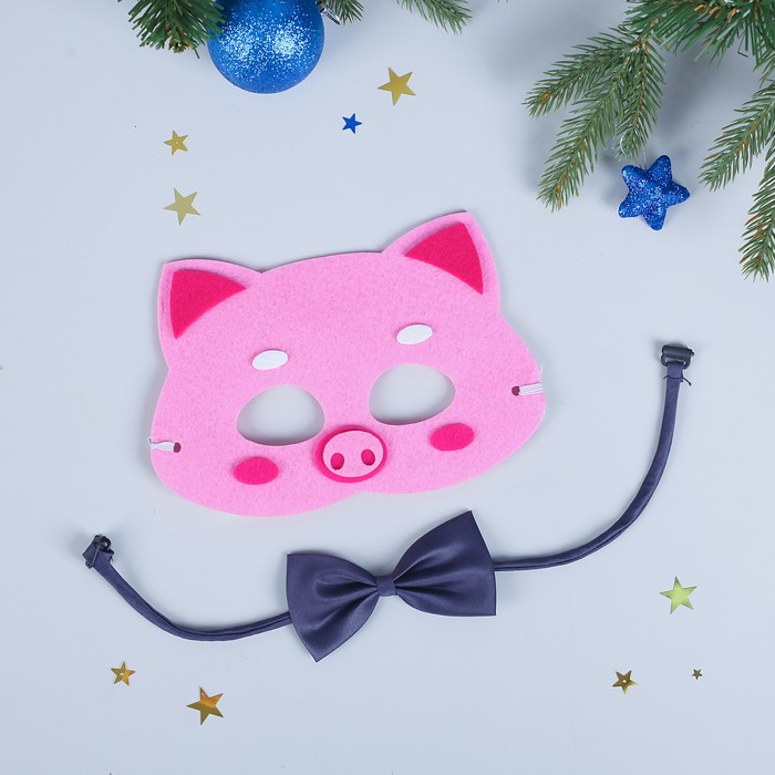 Аксессуары карнавальные для мальчиков "Фунтик", набор: бабочка, маска