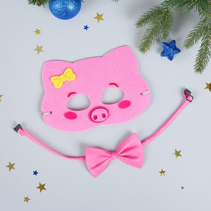 Аксессуары карнавальные для девочек "Хрюшка Кики", набор: бабочка, маска