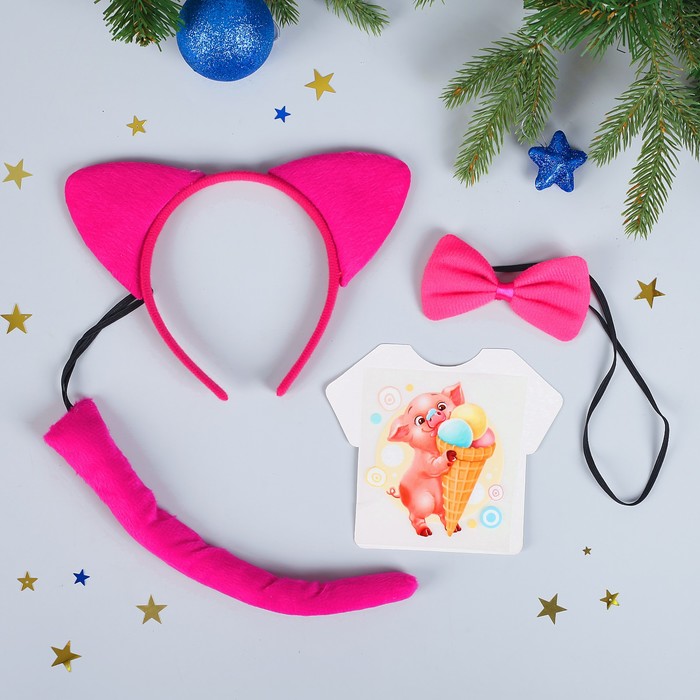 Аксессуары карнавальные для девочек "Хрюшка Твигги": ободок, бантик, хвостик, термонаклейка