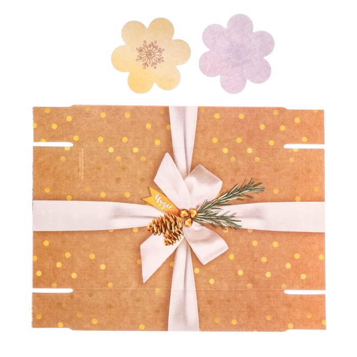 Коробка для макарун с подложками «Чудес», 17 х 12 х 3 см