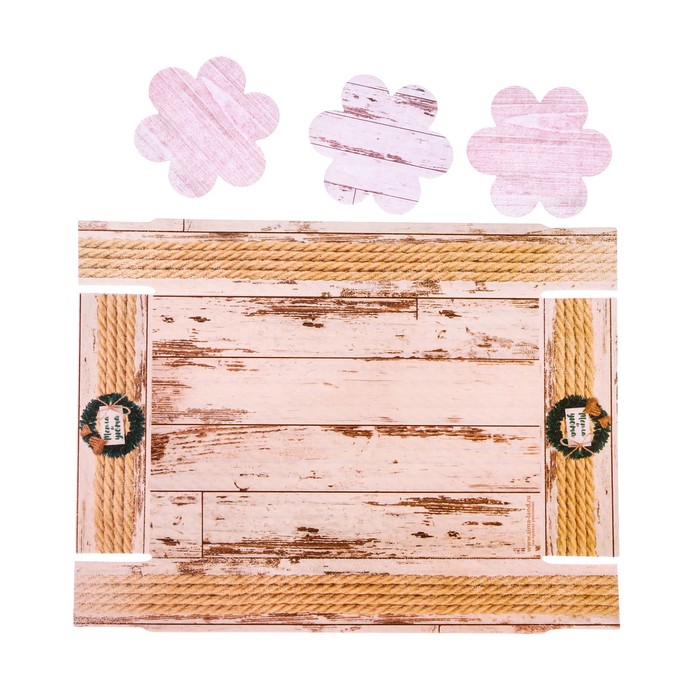 Коробка для макарун с подложками «Тепла и уюта», 17 х 12 х 3 см