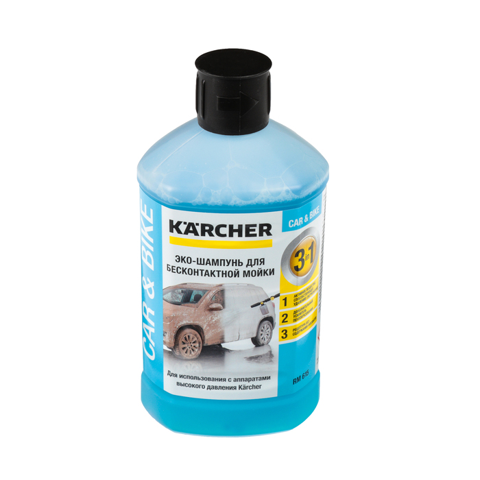 Набор Karcher с насадкой Connect and Clean и UFC