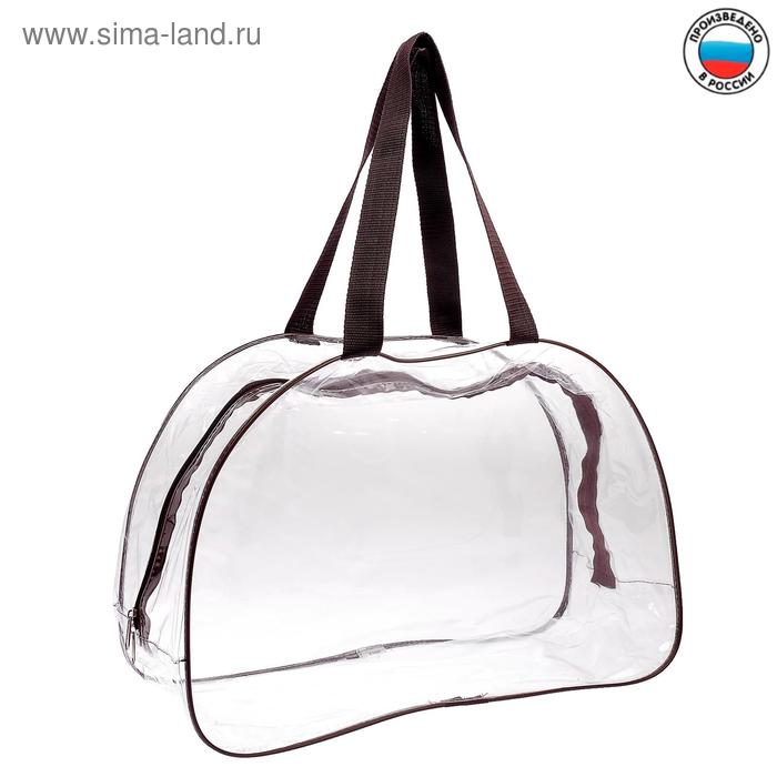

Сумка в роддом, цвет коричневый