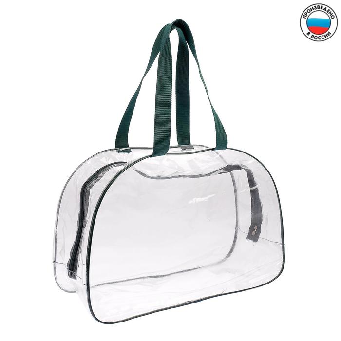 Сумка в роддом, цвет зелёный