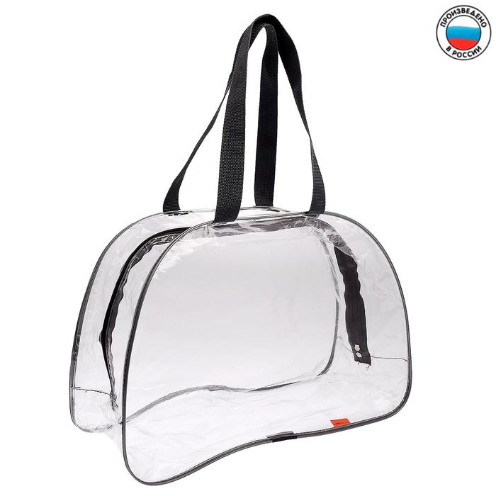 Сумка в роддом, цвета МИКС (чёрный/серый)