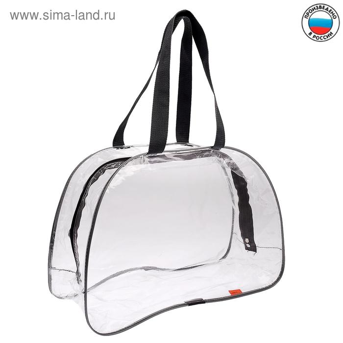 

Сумка в роддом, цвета МИКС (чёрный/серый)