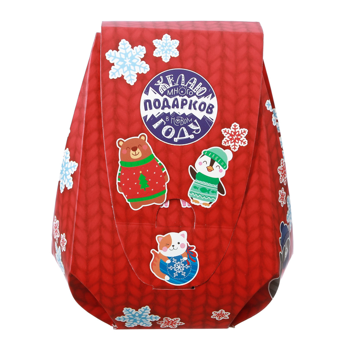 Рюкзачок складной «Много подарков», 20 х 18 х 13 см