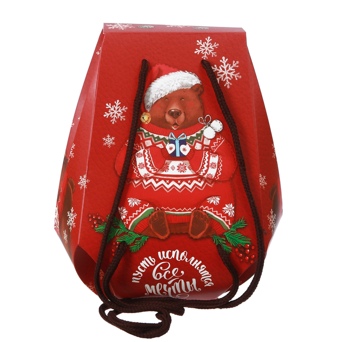 Рюкзачок складной «Пусть исполняются все мечты», 20 х 18 х 13 см