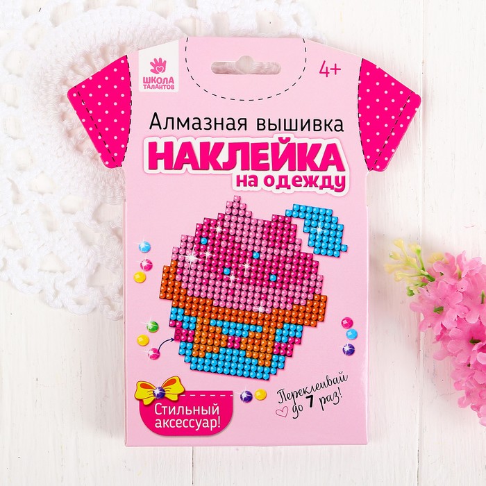 Алмазная вышивка "Пирожное" наклейка на одежду, 10*10 см
