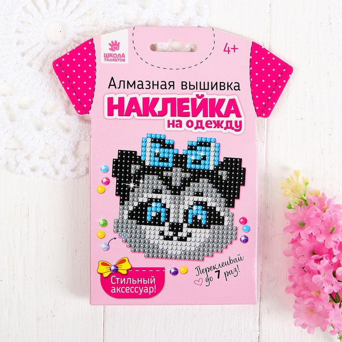 Алмазная вышивка "Енот" наклейка на одежду, 10*10 см