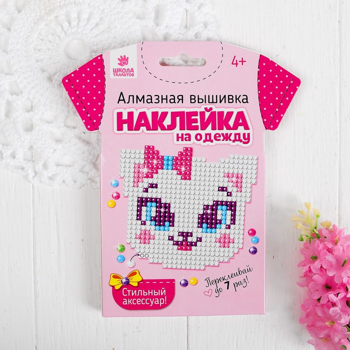 Алмазная вышивка "Кошка" наклейка на одежду, 10*10 см