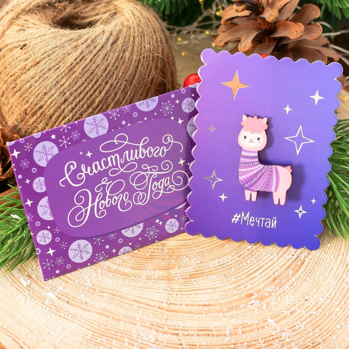 Значок в конверте "Мечтай"