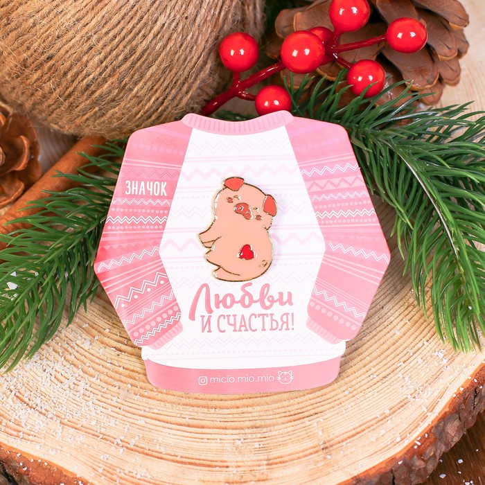 Значок металлический "Любви и счастья"