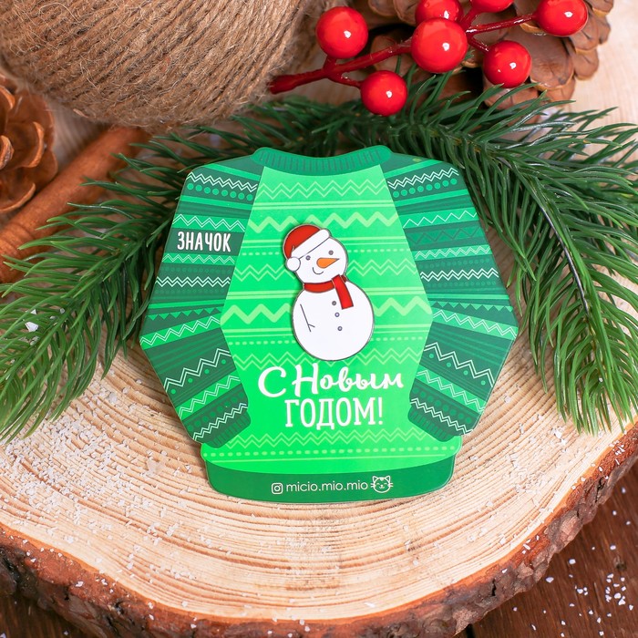Значок металлический "С Новым годом"