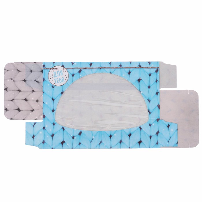 Упаковка для кондитерских изделий «Для тебя», 20 х 10 х 5 см