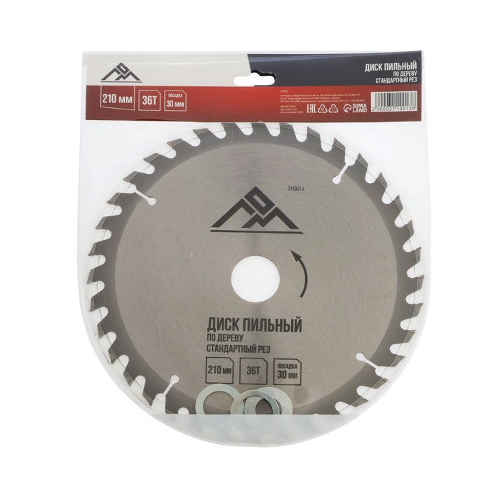 Диск пильный по дереву LOM 210 х 30 х 36 зубьев + кольцо 20/30 и 16/30