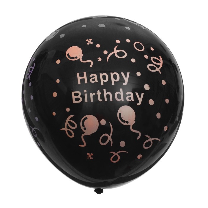Шар латексный 17" "Happy Birthday конфетти неон", 1 шт., цвет черный