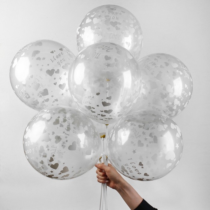 Набор шаров латексных 12" "Я тебя люблю" сердце, палочки, держатели, 8 шт