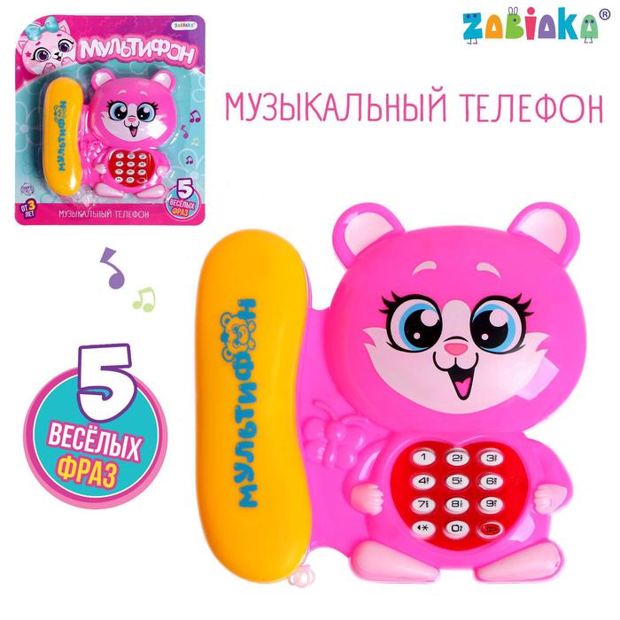 фото Телефон стационарный «кошка», русская озвучка, работает от батареек, цвет розовый zabiaka