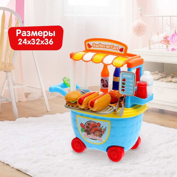 Игровой модуль кухня "Бургер барбекю", 29 предметов