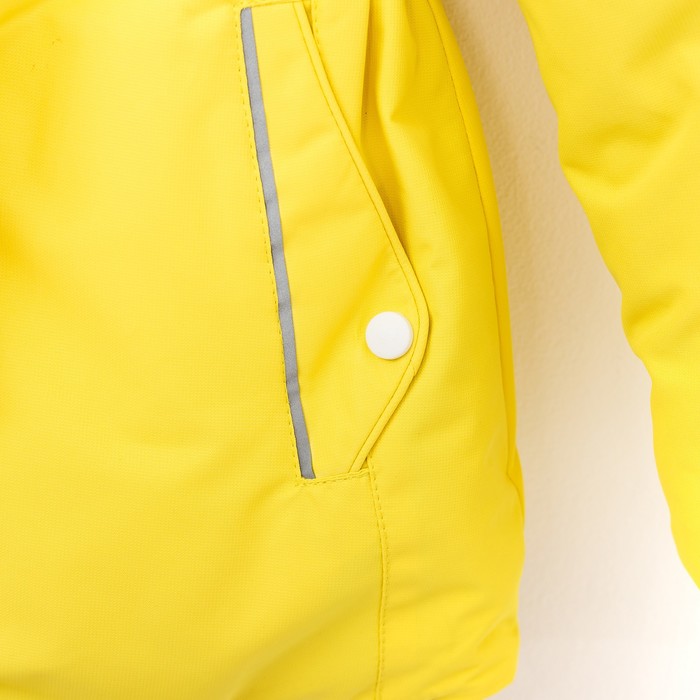 Костюм для девочки РАДУГА, рост 110/28 см, цвет желтый/сирень