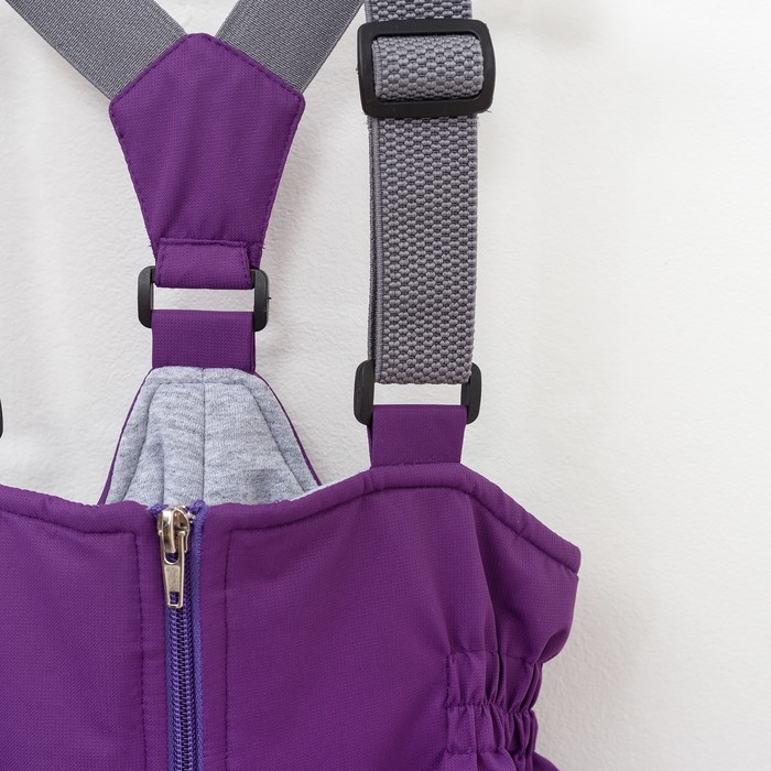 Костюм для девочки РАДУГА, рост 110/28 см, цвет желтый/сирень